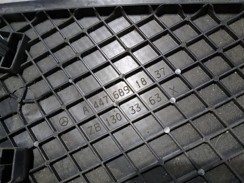 Накладка на торпедо, 1075 рублей, Санкт-Петербург