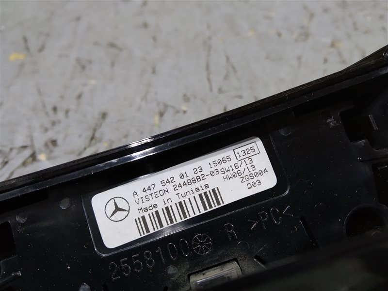 индикатор парктроника, 835 рублей, Санкт-Петербург