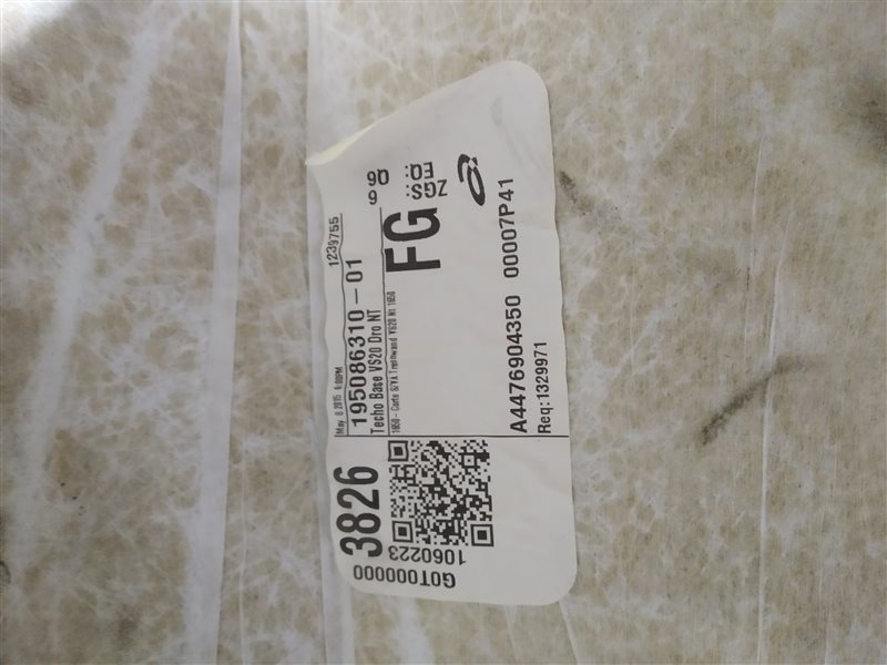 обшивка потолка, 2850 рублей, Санкт-Петербург