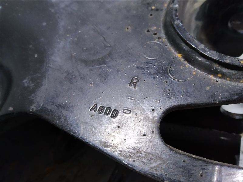 рычаг, 11645 рублей, Санкт-Петербург