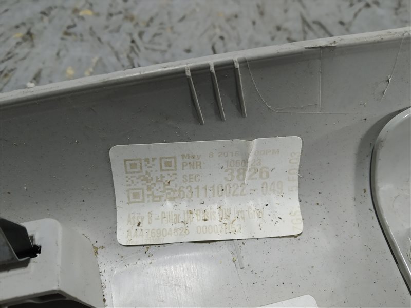 обшивка стойки, 1650 рублей, Санкт-Петербург