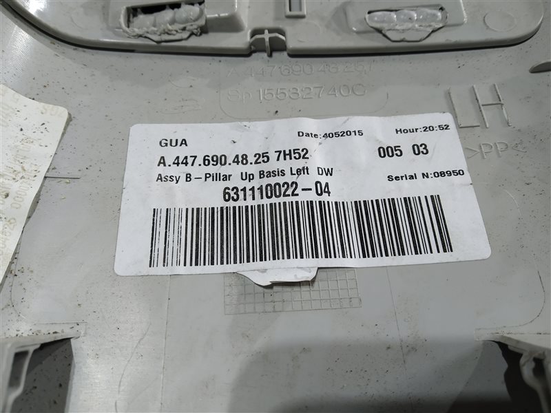 обшивка стойки, 1650 рублей, Санкт-Петербург