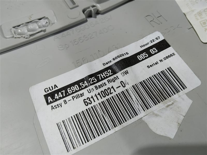 обшивка стойки, 1650 рублей, Санкт-Петербург