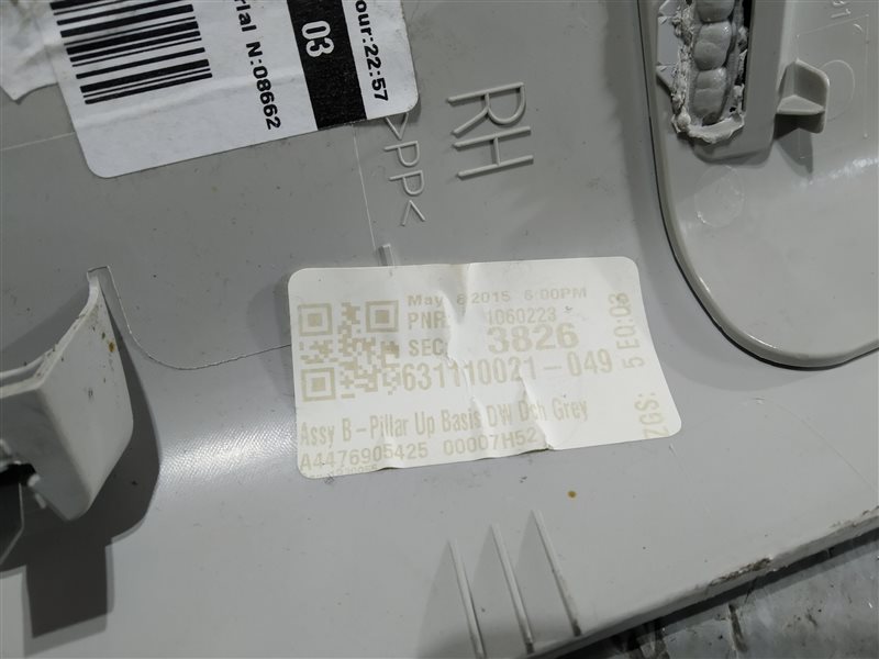 обшивка стойки, 1650 рублей, Санкт-Петербург