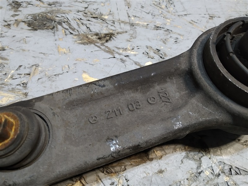 рычаг, 1050 рублей, Санкт-Петербург