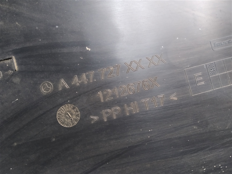 обшивка двери, 4710 рублей, Санкт-Петербург