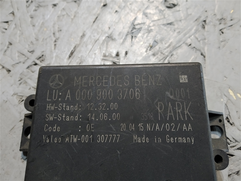 блок управления парктроником, 2310 рублей, Санкт-Петербург