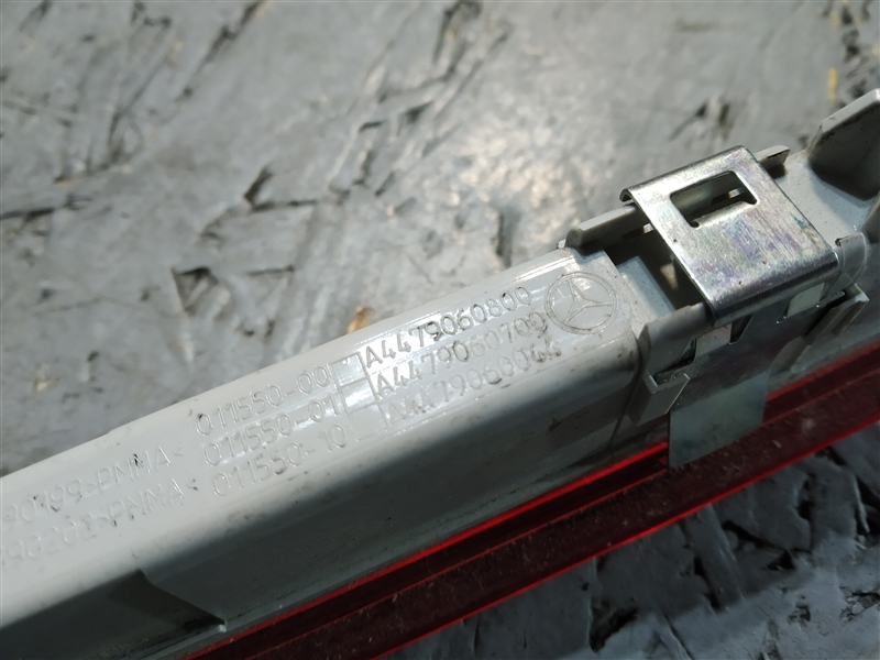 стоп-сигнал, 2030 рублей, Санкт-Петербург