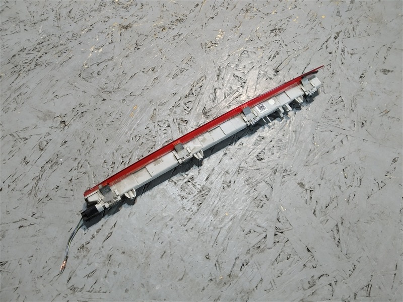 стоп-сигнал, 2030 рублей, Санкт-Петербург