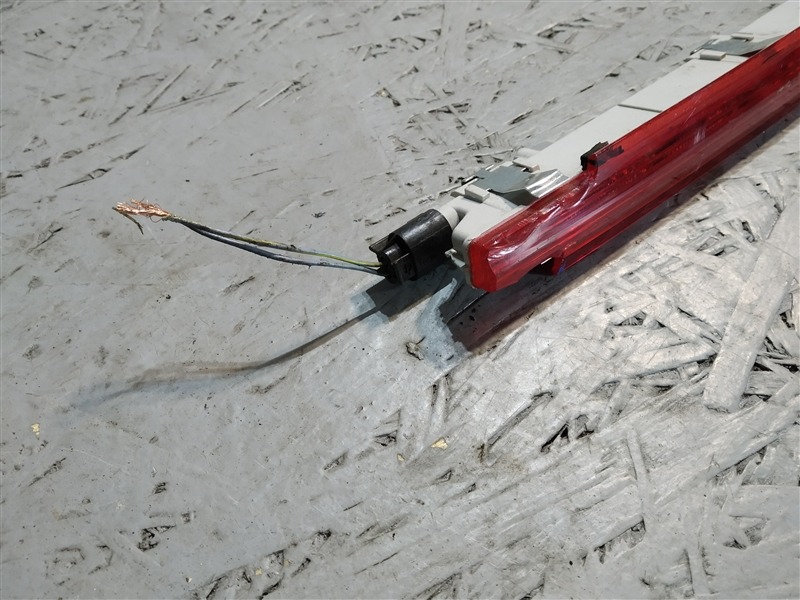 стоп-сигнал, 2030 рублей, Санкт-Петербург