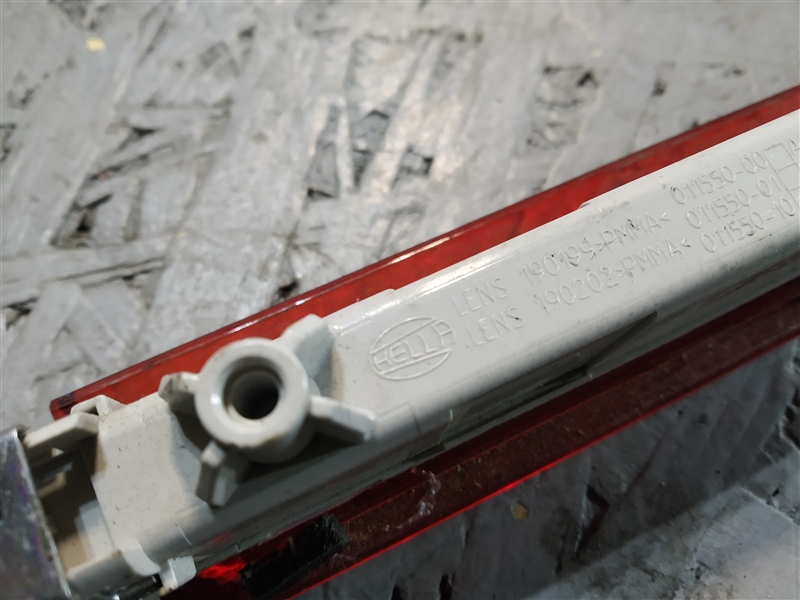 стоп-сигнал, 2030 рублей, Санкт-Петербург