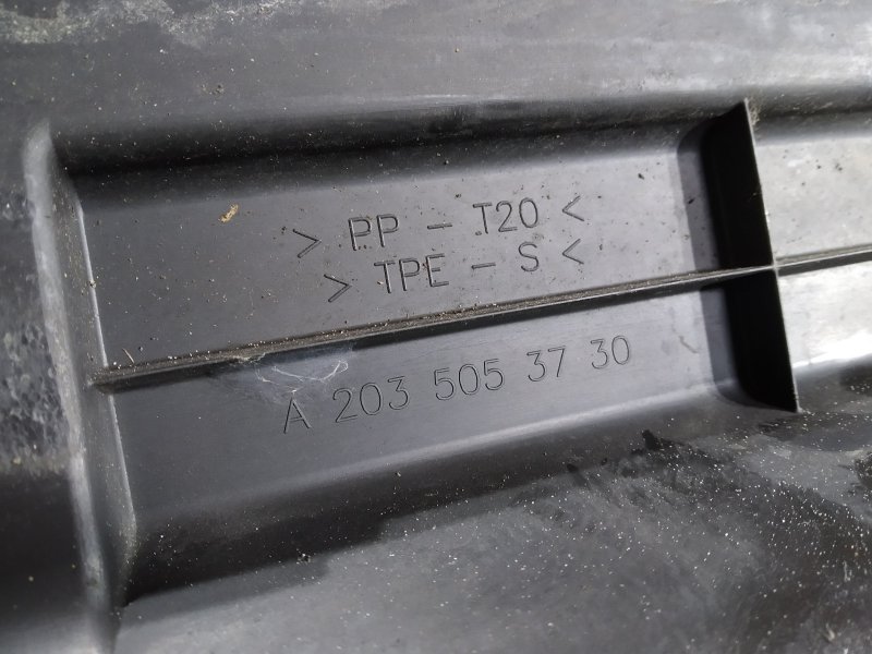 воздуховод радиатора, 545 рублей, Санкт-Петербург