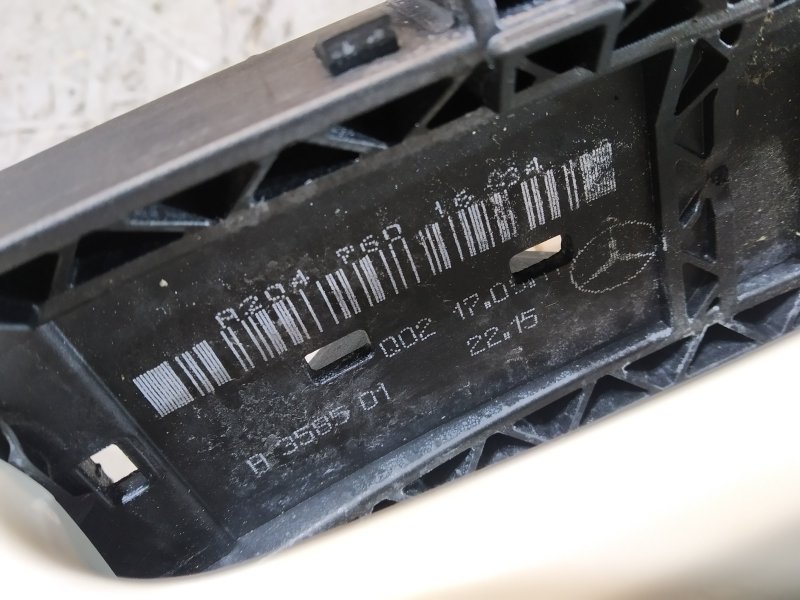 Ручка двери, 545 рублей, Санкт-Петербург