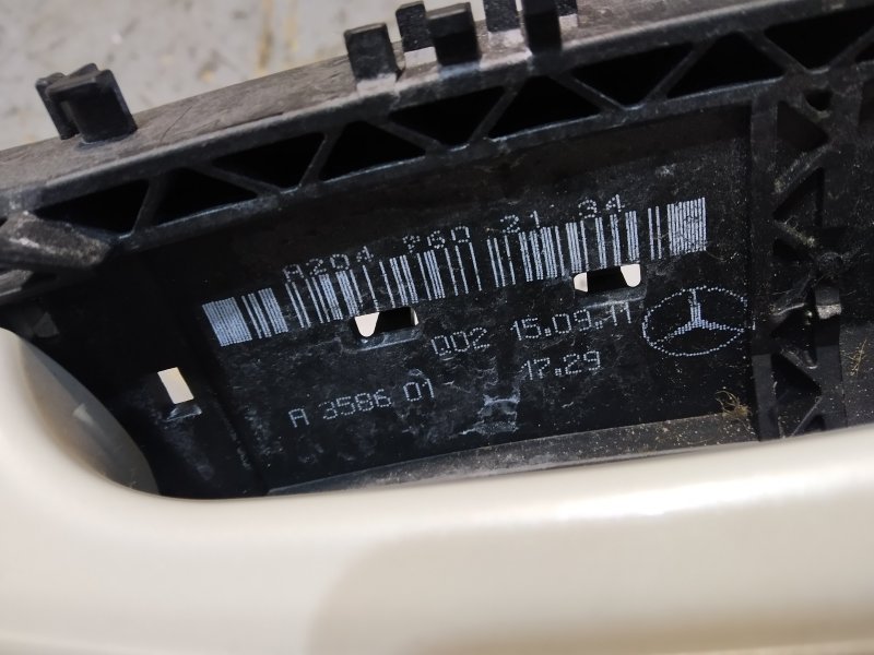 Ручка двери, 545 рублей, Санкт-Петербург