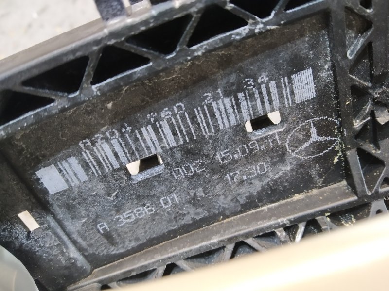 Ручка двери, 545 рублей, Санкт-Петербург