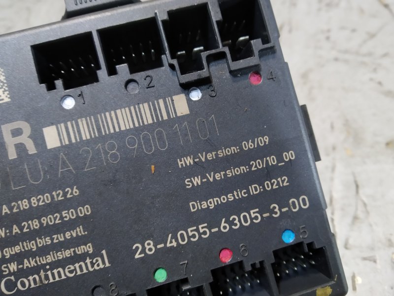 блок комфорта, 2030 рублей, Санкт-Петербург