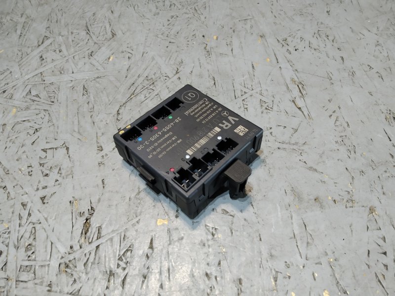 блок комфорта, 2030 рублей, Санкт-Петербург