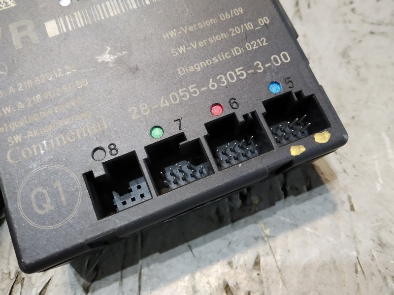 блок комфорта, 2030 рублей, Санкт-Петербург