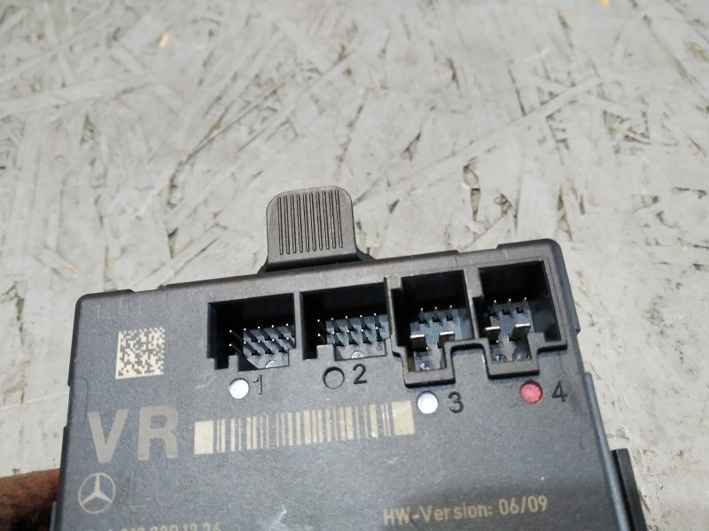 блок комфорта, 2030 рублей, Санкт-Петербург