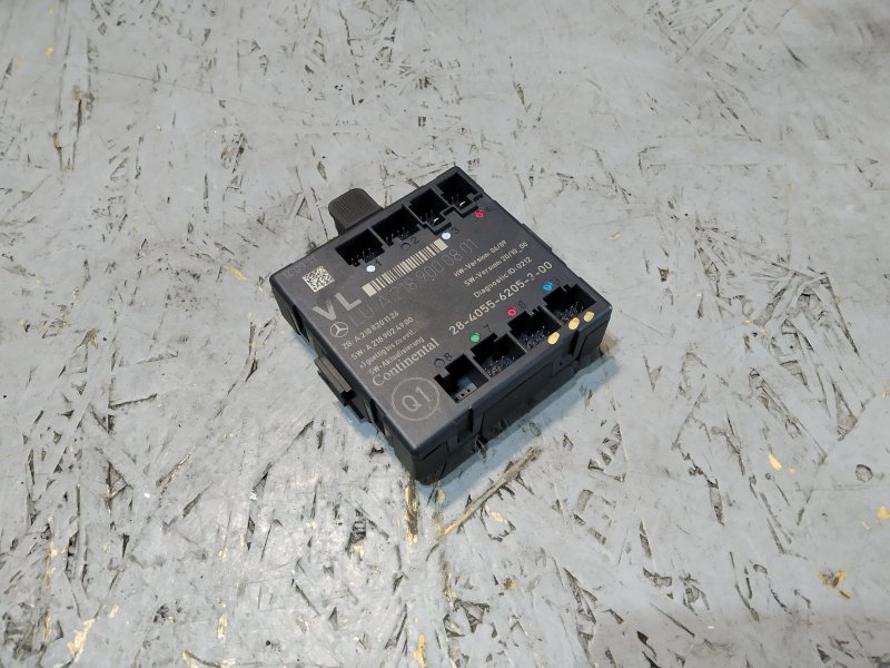 блок комфорта, 2030 рублей, Санкт-Петербург