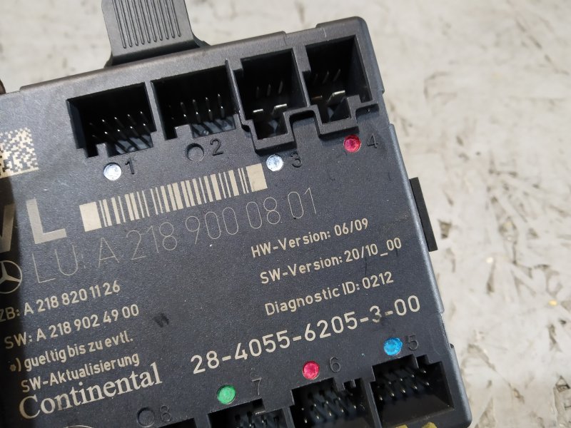 блок комфорта, 2030 рублей, Санкт-Петербург