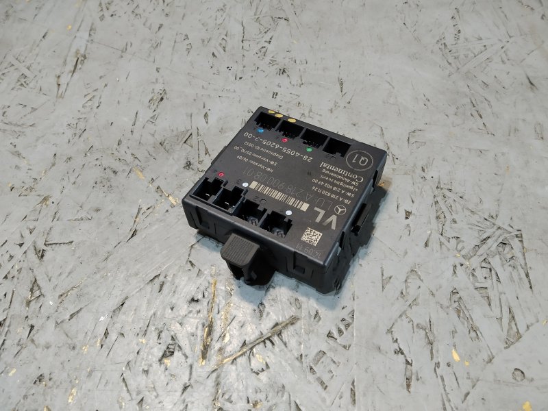 блок комфорта, 2030 рублей, Санкт-Петербург