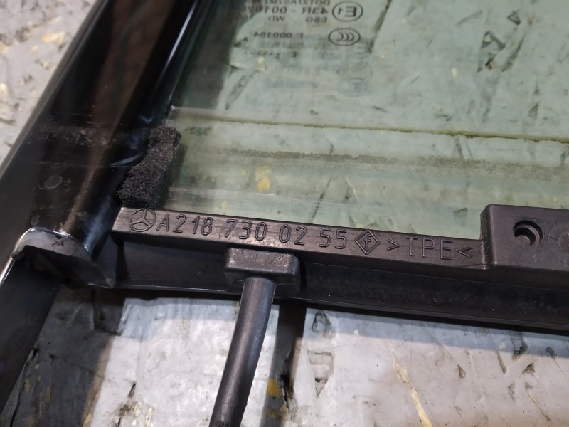 форточка двери, 1155 рублей, Санкт-Петербург