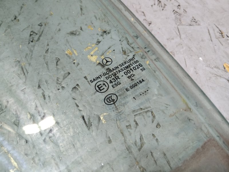 стекло, 2030 рублей, Санкт-Петербург