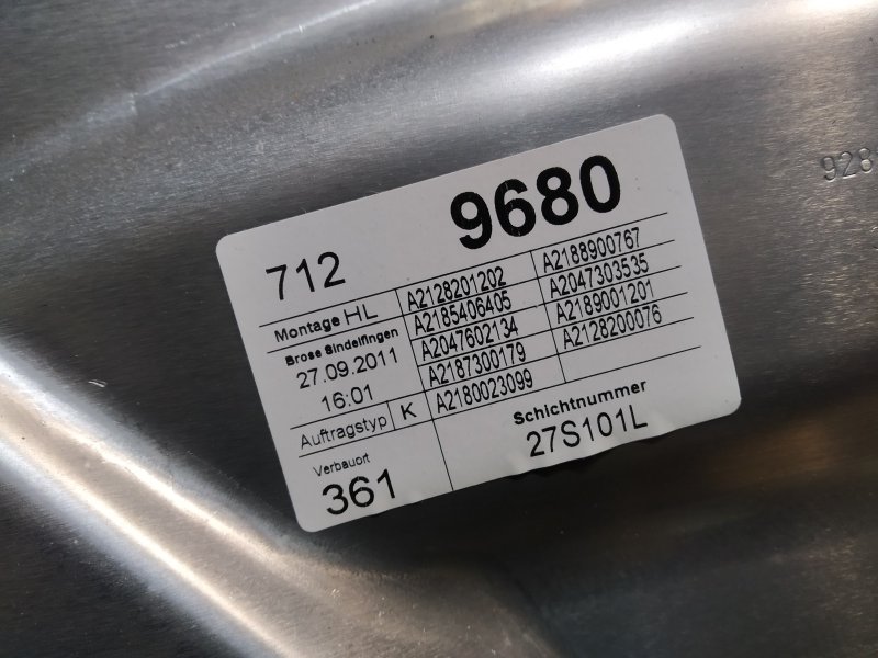 стеклоподъемник, 2660 рублей, Санкт-Петербург