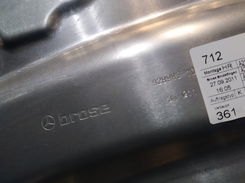 стеклоподъемник, 2660 рублей, Санкт-Петербург