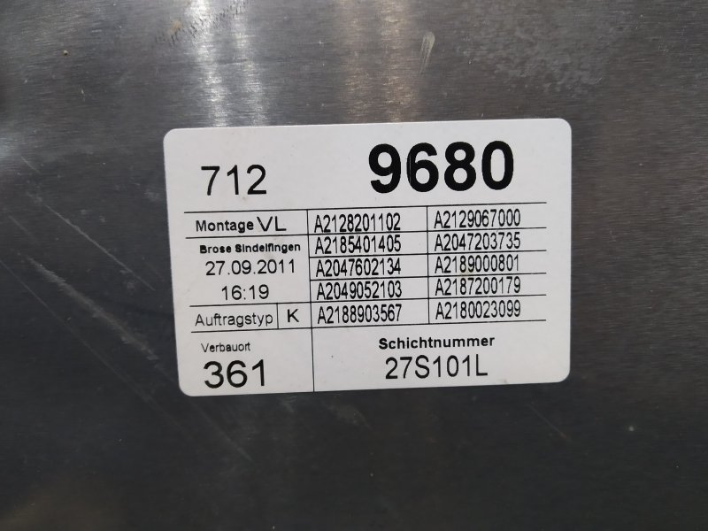 стеклоподъемник, 1860 рублей, Санкт-Петербург