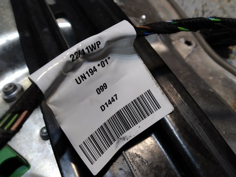 стеклоподъемник, 1860 рублей, Санкт-Петербург