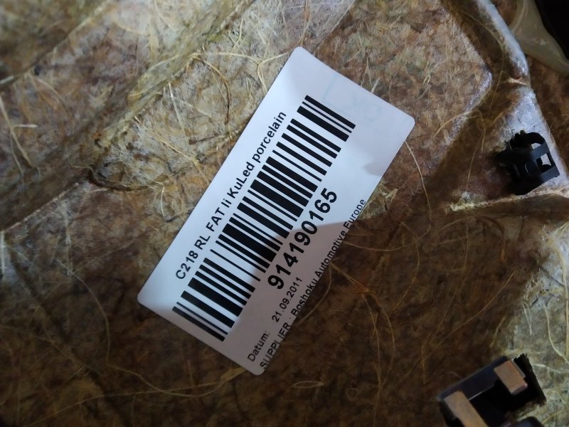 обшивка двери, 2030 рублей, Санкт-Петербург