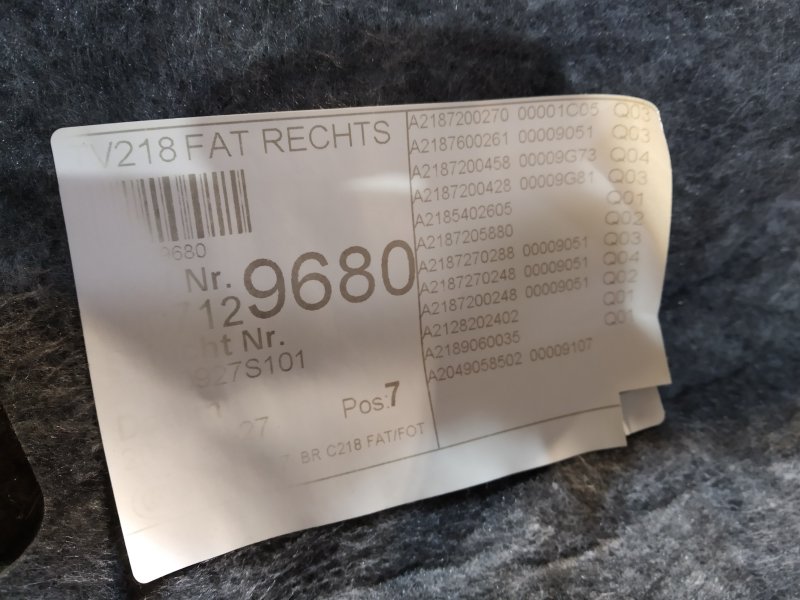 обшивка двери, 2030 рублей, Санкт-Петербург