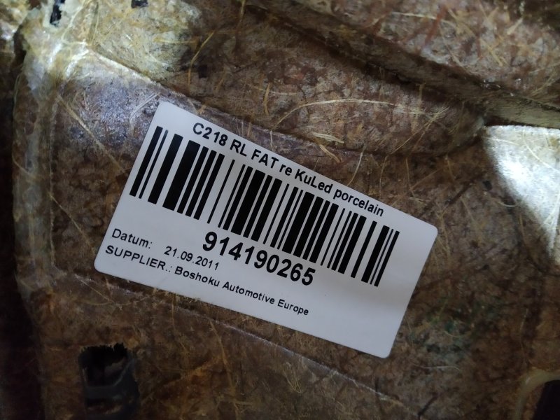 обшивка двери, 2030 рублей, Санкт-Петербург