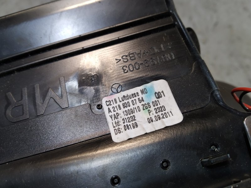 Дефлектор воздушный, 3820 рублей, Санкт-Петербург