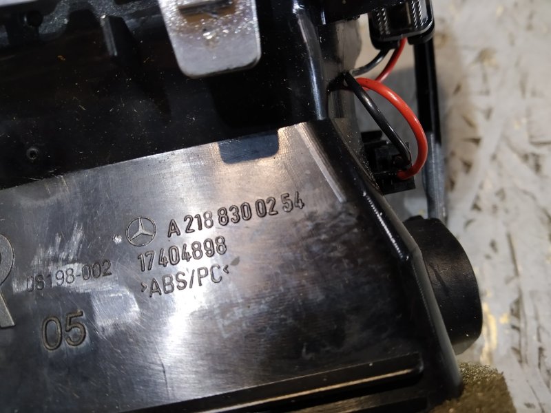 Дефлектор воздушный, 1540 рублей, Санкт-Петербург