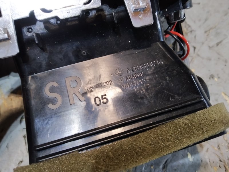 Дефлектор воздушный, 1540 рублей, Санкт-Петербург