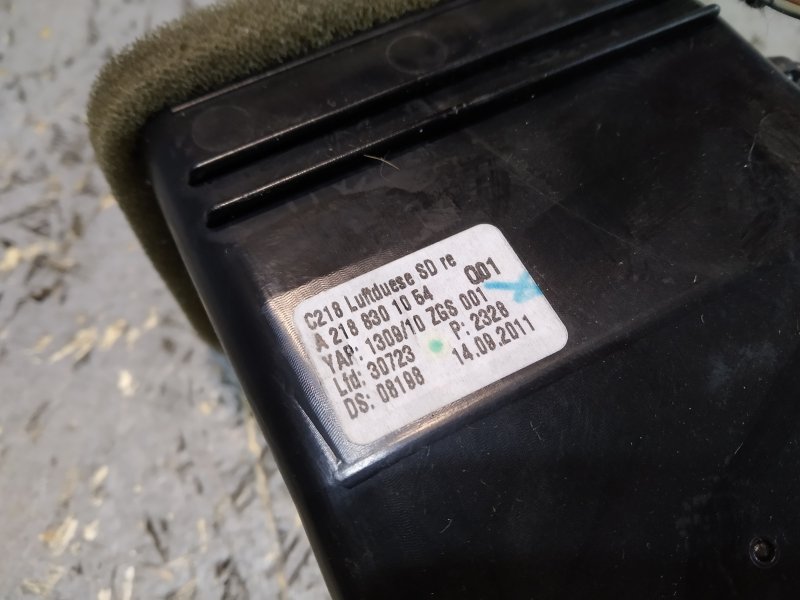 Дефлектор воздушный, 1540 рублей, Санкт-Петербург