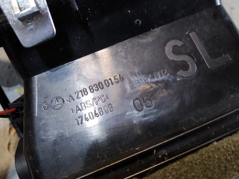 Дефлектор воздушный, 1650 рублей, Санкт-Петербург