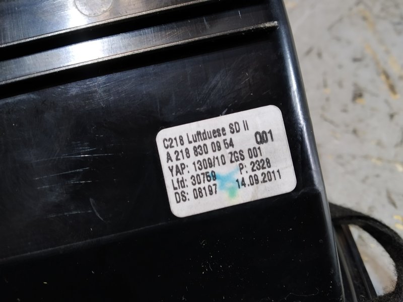 Дефлектор воздушный, 1650 рублей, Санкт-Петербург