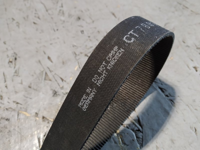 ремень ЭУР, 3125 рублей, Санкт-Петербург