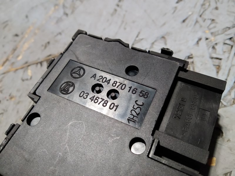 кнопки управления сиденьем, 1650 рублей, Санкт-Петербург