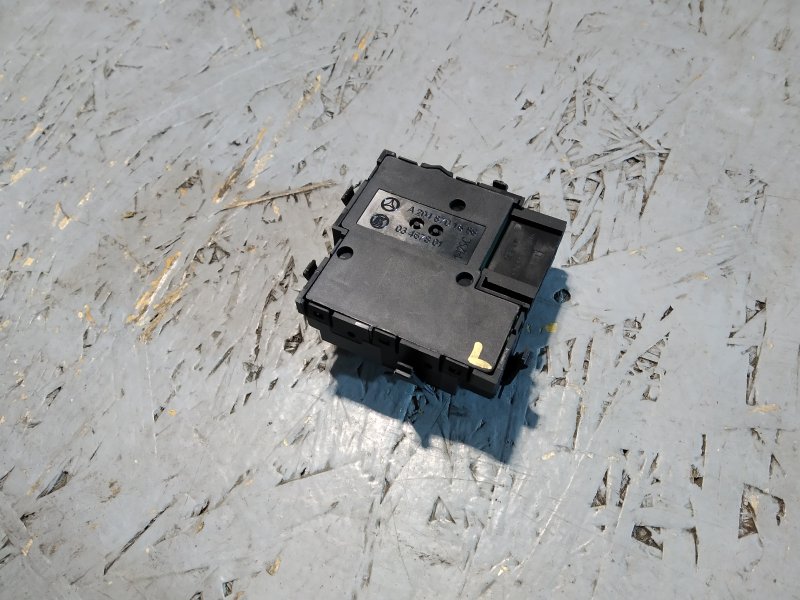 кнопки управления сиденьем, 1650 рублей, Санкт-Петербург