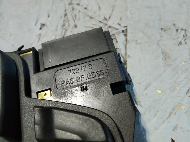 кнопки управления сиденьем, 1650 рублей, Санкт-Петербург