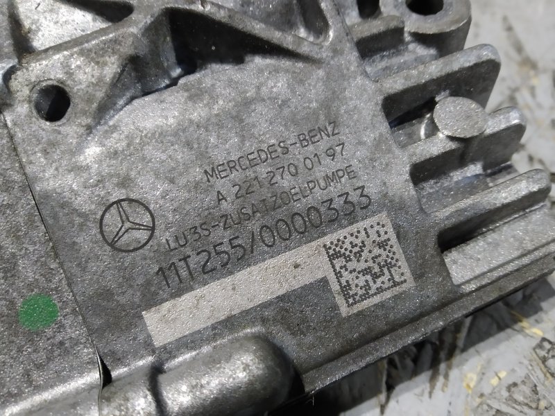 насос масляный АКПП, 2660 рублей, Санкт-Петербург