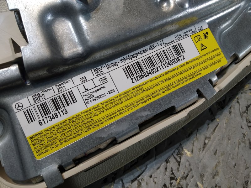 подушка в сиденье, 1620 рублей, Санкт-Петербург