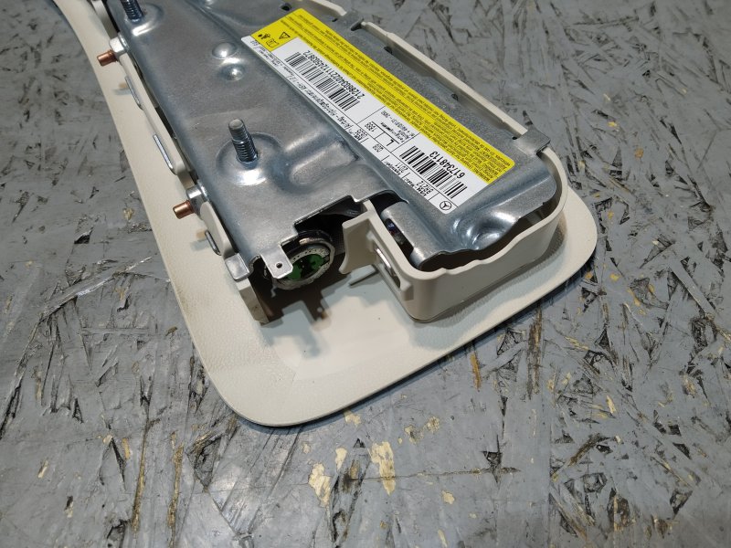 подушка в сиденье, 1620 рублей, Санкт-Петербург