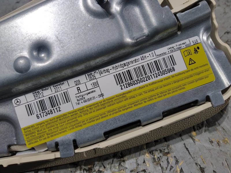 подушка в сиденье, 1620 рублей, Санкт-Петербург