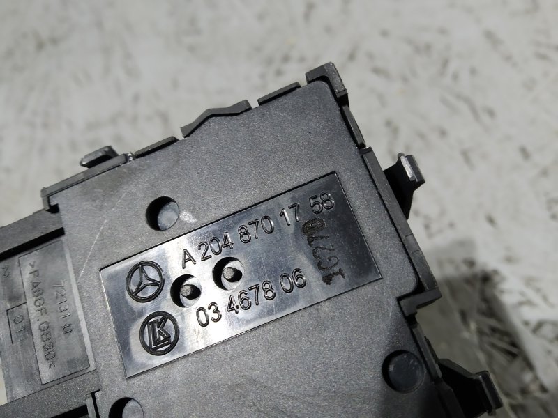 кнопки управления сиденьем, 735 рублей, Санкт-Петербург